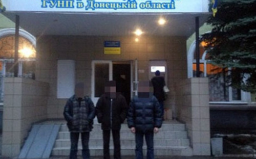 На Донетчине двое мужчин раскаялись в поддержке боевиков