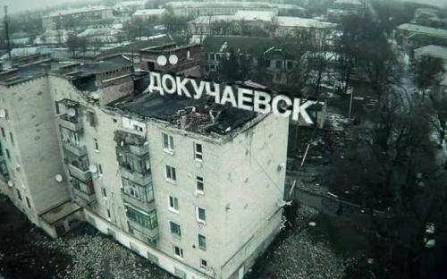 На Донетчине из-за обстрела остановлены очистные сооружения: грозит экологическая катастрофа