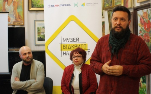 На Донетчине краеведческий музей сделают форпостом гуманитарной политики