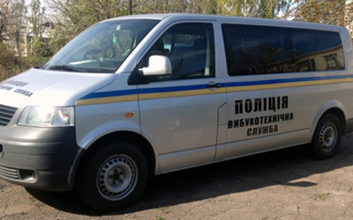 На Донетчине подростки пытались разобрать неизвестный предмет