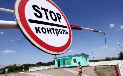 На Донетчине в пункте пропуска задержали товары на полмиллиона гривен (ВИДЕО)