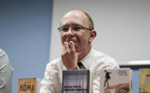В Луцке представят книгу писателя из Макеевки