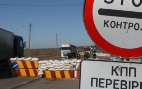 На КПВВ «Марьинка» в очереди собралось свыше 400 автомобилей