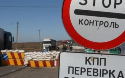 На КПВВ Мариупольского направления наметилась позитивная тенденция