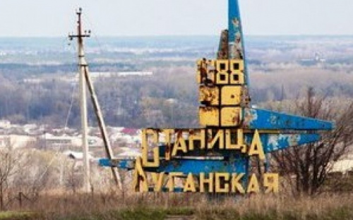 На Луганщине 20 тысяч человек третьи сутки остаются без света