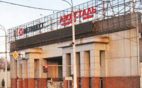 На МК «Азовсталь» доменные печи работают с пониженной производительностью