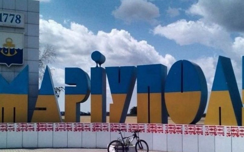 Мариуполь создаст объединенную территориальную громаду