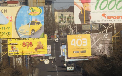 Центр Мариуполя ожидает крупная зачистка (ФОТО)