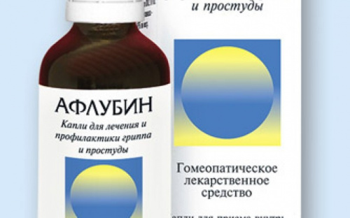 Найти и уничтожить: В Мариуполе ищут фальсификат популярного лекарства от гриппа