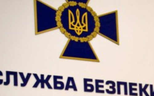 Накануне майских праздников в Мариуполе и регионе возможны попытки дестабилизации ситуации, - СБУ