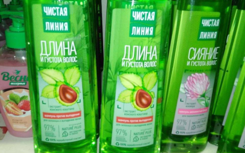 Які ціни на товари у магазинах в Маріуполі?