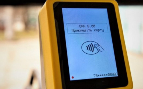 Почему в мариупольских автобусах сняли валидаторы?