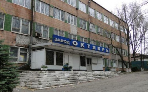 Крышу завода «Октябрь» в Мариуполе хотели растащить на металлолом (ФОТО)
