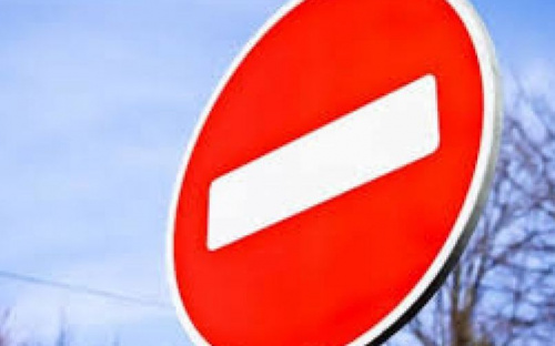 На дороге через трассу Борисполь-Мариуполь перекроют движение: схема объезда