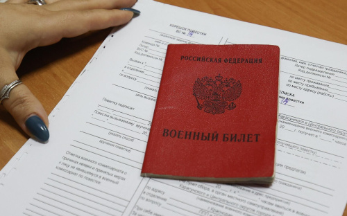 Всім чоловікам в окупованій Сартані вручили повістки – Андрющенко