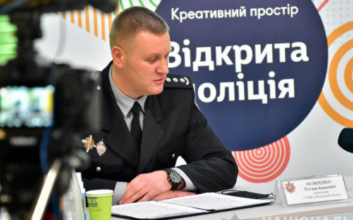 Новый руководитель Полиции Донетчины обозначил приоритетные направления деятельности