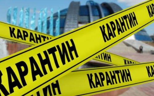 В Донецкой области ужесточают карантин. Что вновь закроют и запретят? 