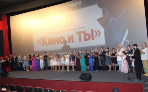 Мариупольский кинофестиваль «КиТЫ» продлил прием заявок