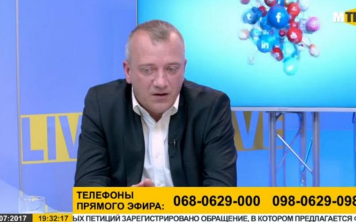 Улучшение экологии в Мариуполе будет заметно через три года, - Зинченко 