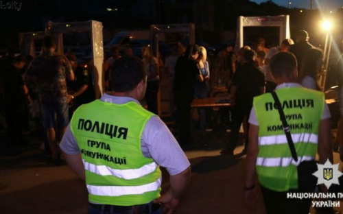 MRPL City 2018: полицейские привлекли к уголовной ответственности троих гостей феста (ФОТО)