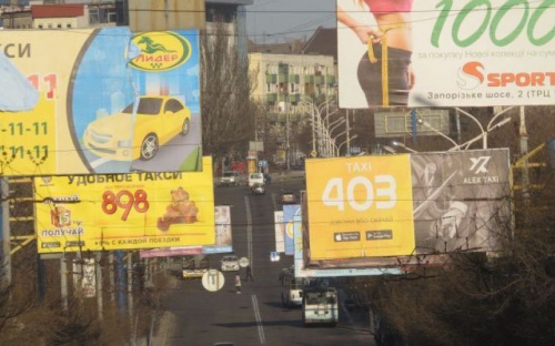  В центре Мариуполя начата крупная зачистка (ФОТО)