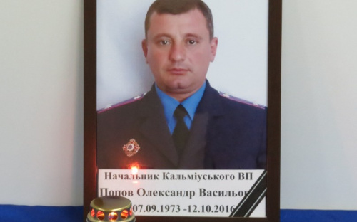 Ночью в Мариуполе смерть настигла начальника Кальмиусского отдела полиции (ФОТО)