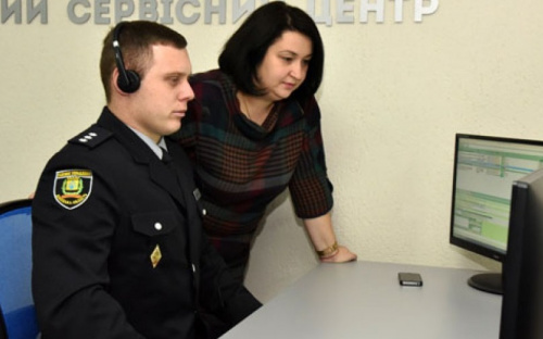 Новый колл-центр «102» в Мариуполе будет реагировать на звонки даже от детей