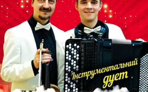 Классика зазвучит по-новому в Мариуполе
