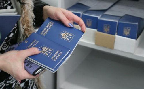На Донетчине незаконно оформляли документы боевикам «ДНР»