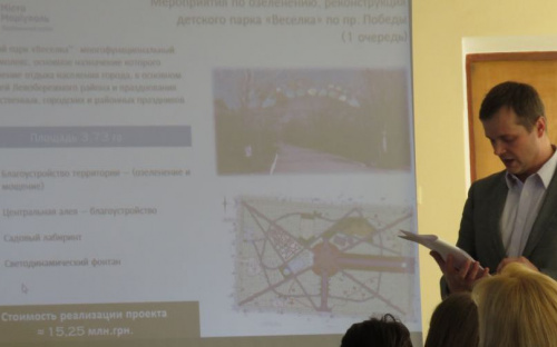 Мариупольский парк «Веселка» украсят садовым лабиринтом и светодиодным фонтаном (ФОТО)