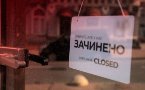 Когда в Украине введут полный локдаун: в Раде назвали условие
