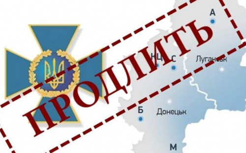 Жители Мариуполя снова могут выезжать за линию разграничения