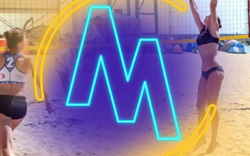 Как бесплатно стать участником MRPL City-2019?