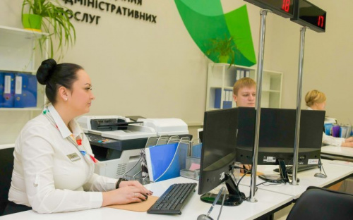 В мариупольских ЦПАУ изменился график приема «Нафтогаза»