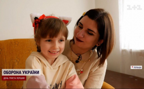 Медикиня з 