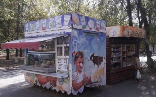 Незаконные предприниматели Левобережья Мариуполя получили последнее предупреждение (ФОТО)