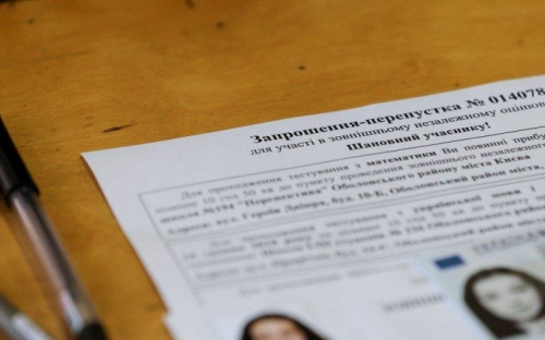 Какие новшества вступительной кампании необходимо знать абитуриентам из ОРДЛО