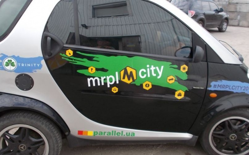 MRPL City-2018: Мариуполь заполоняют яркие фестивальные автомобили (ФОТО)