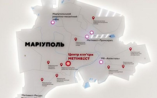 Мариупольским студентам предлагают масштабную стипендиальную программу