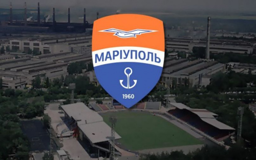 ФК «Мариуполь» предоставили письменные гарантии безопасности для «Динамо»