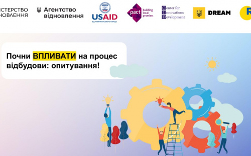 Маріупольці можуть приєднатися до процесу відбудови України: що потрібно робити