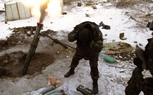 В окрестностях Мариуполя произошел вооруженный инцидент с применением минометов