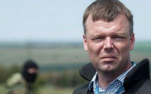 Александр Хуг проверит безопасность в Донецкой области