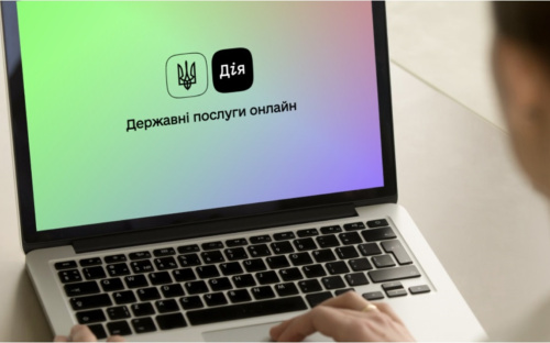 Статус ВПО, виплати та єДопомога: для переселенців створили інформаційний гід