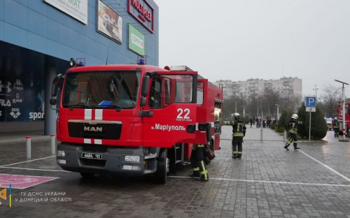 В мариупольском торгово-развлекательном центре «тушили пожар»