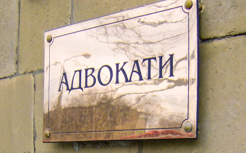 У Краматорську викрито адвоката, який передавав інформацію про ЗСУ російським спецслужбам