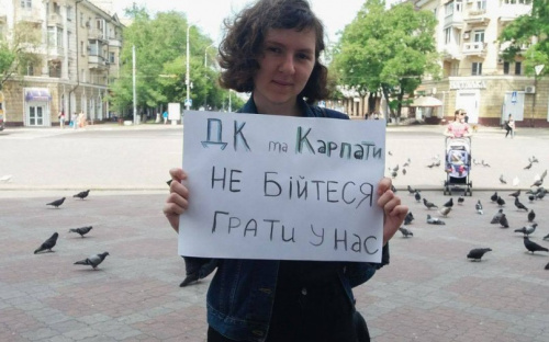 Мариупольцы зовут «Динамо» и «Карпаты» в гости (ВИДЕО)