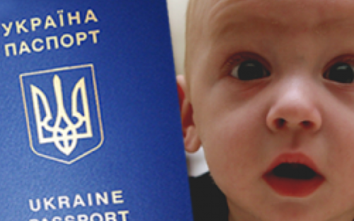 Путешествие за границу по новым правилам для мариупольцев