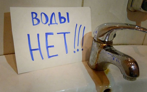 В Мариуполе отключат холодную воду (АДРЕСА)