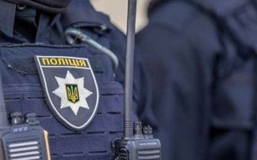 Красные элементы в одежде: украинцев просят сообщать в полицию о подозрительных людях